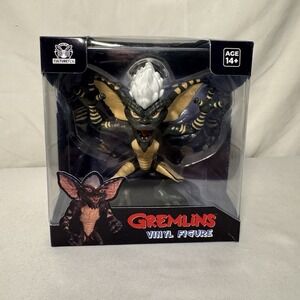 CultureFly Gremlins Stripe 4"‎ Vinyl Action Figure NIB From the Movie